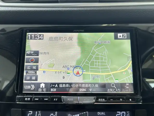 日産 エクストレイル 福島県 2015(平27)年 11.5万km スチールブルー 登録時走行距離：114/817km/４WD/社外SDナビ/（フルセグTV/CD/DVD/BT接続/AM/FM）/社外フリップダウンモニター/ETC/ドラレコ前後/PUSHスタート/コーナーセンサー/バックカメラ/レザーシート/純正フロアマット/社外AW/シートヒーター/オートライト/HIDヘッドライト/フォグランプ/電格ミラー/ルーフレール/ヒルディセントコントール/横滑り防止装置/ドアバイザー/保証書/取扱説明書