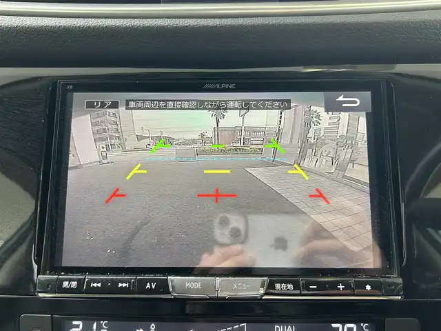 日産 エクストレイル 福島県 2015(平27)年 11.5万km スチールブルー 登録時走行距離：114/817km/４WD/社外SDナビ/（フルセグTV/CD/DVD/BT接続/AM/FM）/社外フリップダウンモニター/ETC/ドラレコ前後/PUSHスタート/コーナーセンサー/バックカメラ/レザーシート/純正フロアマット/社外AW/シートヒーター/オートライト/HIDヘッドライト/フォグランプ/電格ミラー/ルーフレール/ヒルディセントコントール/横滑り防止装置/ドアバイザー/保証書/取扱説明書