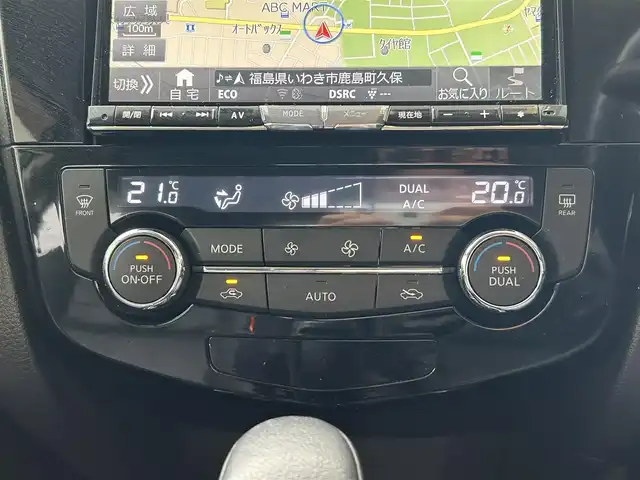 日産 エクストレイル 福島県 2015(平27)年 11.5万km スチールブルー 登録時走行距離：114/817km/４WD/社外SDナビ/（フルセグTV/CD/DVD/BT接続/AM/FM）/社外フリップダウンモニター/ETC/ドラレコ前後/PUSHスタート/コーナーセンサー/バックカメラ/レザーシート/純正フロアマット/社外AW/シートヒーター/オートライト/HIDヘッドライト/フォグランプ/電格ミラー/ルーフレール/ヒルディセントコントール/横滑り防止装置/ドアバイザー/保証書/取扱説明書
