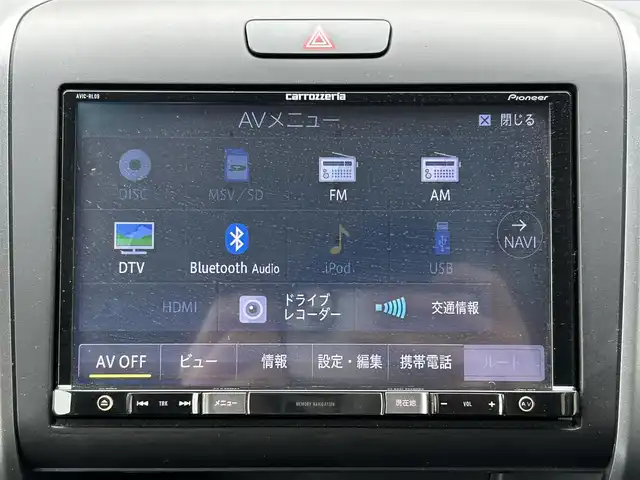 ホンダ フリード＋ クロスター ホンダセンシング 静岡県 2021(令3)年 4万km プラチナホワイトパール 社外8インチナビ/フルセグTV/DVD/CD/SD/MSV/BT/バックカメラ/両側パワースライドドア/ハーフレザーシート/衝突軽減ブレーキ/レーンキープアシスト/レーダークルーズコントロール/ビルトインETC/LEDヘッドライト/LEDフォグライト/ナビ連動前方ドライブレコーダー/ステアリングスイッチ/スマートキー×2/取扱説明書
