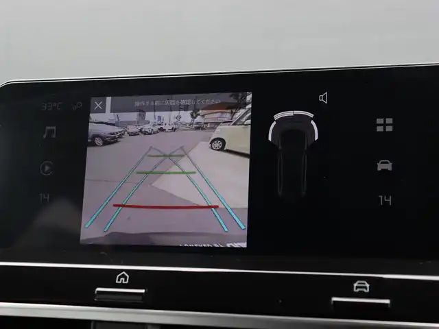 シトロエン Ｃ４ シャイン ブルーHDi 長野県 2022(令4)年 1.5万km 青 サンルーフ　/黒革シート　/純正モニター　/Ｂカメラ　/ＣａｒＰｌａｙ/ヘッドアップＤ　/ＡＣＣ　/衝突軽減Ｂ　/レーンディパチャーＷ　/ＢＳＭ　/パワーシート／ヒーター／ステアヒーター　/１８ＡＷ　/スマートキー　/ＬＥＤ