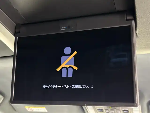トヨタ アルファード Z 愛知県 2024(令6)年 1.2万km プラチナホワイトパールマイカ 純正１４インチディスプレイ/左右独立ムーンルーフ/モデリスタエアロ/トヨタチームメイト/パノラミックビューモニター/純正13.2インチフリップダウンモニター/ワイヤレス充電/パワーバックドア/レーダークルーズコントロール/両側電動スライドドア/後席電動シェード/シートヒーター/シートクーラー/シートメモリー/ハンドルヒーター/HDMI＆USB入力端子/ビルトインＥＴＣ2.0/前後ドライブレコーダー/アクセサリーソケット/オットマン/プリクラッシュセーフティ/フロント＆リアトラフィックアラート/レーンディパーチャーアラート/レーンチェンジアシスト/プロアクティブドライビングアシスト/ブラインドスポットモニター/パーキングサポートブレーキ/クリアランスソナー/安心降車アシスト