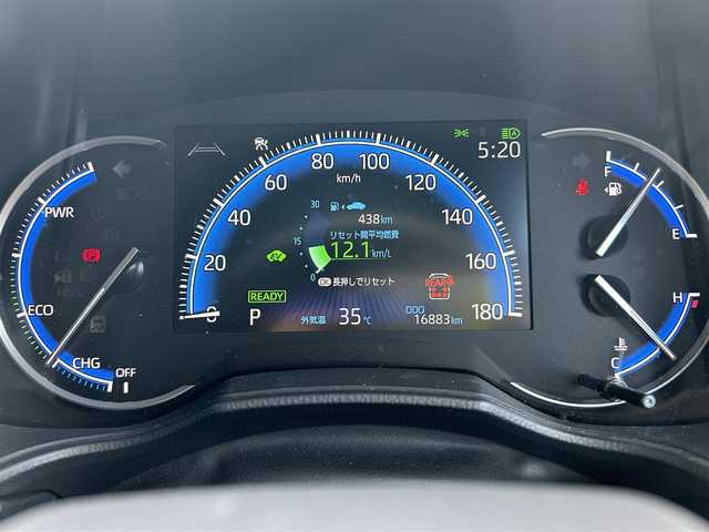 トヨタ ヴォクシー ハイブリッド S－Z 茨城県 2022(令4)年 1.7万km スパークリングブラックパールクリスタルシャイン 純正ナビゲーション/Bluetooth/フルセグTV/バックカメラ/トヨタセーフティセンス/・プリクラッシュセーフティ/・レーントレーシングアシスト/・レーダークルーズコントロール/・ロードサインアシスト/・先行車発進告知機能/ブラインドスポットモニター/ビルトインETC2.0/前後ドライブレコーダー/ハーフレザーシート/前席シートヒーター/両側パワースライドドア/純正17インチAW/オートライト/オートマチックハイビーム/LEDヘッドライト