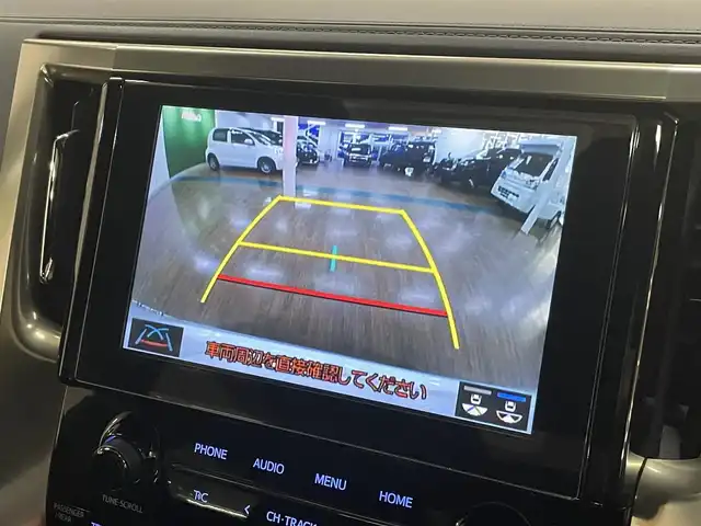 トヨタ アルファードハイブリット S タイプゴールドⅢ 道央・札幌 2022(令4)年 4.8万km ホワイトパールクリスタルシャイン 4WD/ワンオーナー/フロントモデリスタエアロ/社外20インチAW/RSR車高調/Wサンルーフ/純正ナビ/・フルセグTV/CD/DVD/BT/USB/TVキャンセラー/純正フリップダウンモニター/バックカメラ/社外ミラー一体型ドライブレコーダー/両側パワースライドドア/ハーフレザーシート/パワーバックドア/レーダークルーズコントロール/ビルトインETC2.0/ブラインドスポットモニター/トヨタセーフティセンス/・プリクラッシュセーフティ/・レーンディパーチャーアラート/・ロードサインアシスト/・先行車発進遅れ機能/横滑り防止装置/前後コーナーセンサー/電動パーキングアシスト/ブレーキホールド/オートライト/オートハイビーム/LEDヘッドライト/フォグライト/AC100V電源/ウインカーミラー/純正フロアマット/純正ドアバイザー/サイド、カーテンエアバッグ/2列目オットマン/ステアリングリモコン/プッシュスタート/スマートキー/新車時保証書/取扱説明書