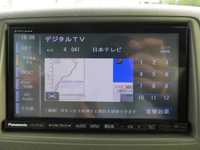 スズキ スペーシア T 千葉県 2013(平25)年 3.5万km パールホワイト 左パワースライドドア/社外SDナビ/地デジTV/【DVD/CD再生機能　Bluetooth接続】/携帯リモコン