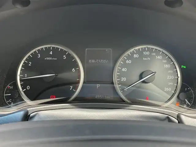 レクサス ＮＸ 300 バージョンL 岩手県 2018(平30)年 5万km ソニッククォーツ 禁煙車/4WD（切替）/全方位カメラ/ブラインドスポットモニター/レーダークルーズコントロール/クリアランスソナー/衝突軽減ブレーキ/横滑り防止装置/純正10.3インチナビ/→フルセグTV/Bluetooth/CD/DVD/FM/AM/バックカメラ/ハンドルヒーター/前席パワーシート/前席エアシート/全席シートヒーター/全席オートパワーウィンドウ/パワーバックドア/オートライト/三眼LEDヘッドライト/オートマチックハイビーム/フォグライト/〇プッシュスタート/〇フロアマット/〇電動格納ミラー/〇ウィンカーミラー/電子パーキング/オートホールド/ドライブレコーダー/ETC/カードキー/スペアキー/取扱説明書