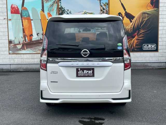 日産 セレナ ハイウェイスター V 宮崎県 2019(令1)年 4.2万km パール 前後ドライブレコーダー　/両側パワースライド　/アイストップ　/プロパイロット　/レーダークルーズコントロール　/全方位カメラ　/ケンウッドＳＤナビ　/ＣＤ　/ＵＳＢ　/ワンセグ　/Ｂｌｕｅｔｏｏｔｈ　/純正フロアマット
