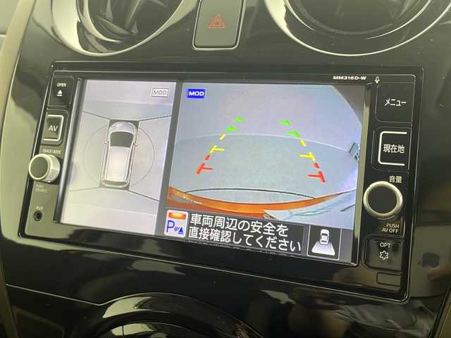 日産 ノート e－パワー メダリスト 茨城県 2017(平29)年 1.2万km プレミアムコロナオレンジ 純正SDナビ/CD/DVD/BT/フルセグテレビ/全方位カメラ/デジタルインナーミラー/エマージェンシーブレーキ/ステアリングスイッチ/革巻きハンドル/プッシュスタート/ハーフレザーシート/純正フロアマット/純正アルミホイール/LEDライト/フォグランプ/オートライト/ドアバイザー/スマートキー