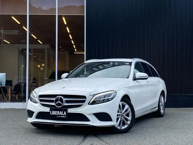メルセデス・ベンツ Ｃ１８０ ステーションワゴンアバンギャルド 福岡県 2019(令1)年 5.7万km ポーラホワイト レーダーセーフティパッケージ/アダプティブクルーズコントロール/ブラインドスポットモニター/レーンキープアシスト/アクティブセーフティブレーキ/ベーシックパッケージ/純正ナビ　/Ａｐｐｌｅｃａｒｐｌａｙ/ａｎｄｒｏｉｄａｕｔｏ　/Bluetooth/フルセグTV/パワーバックドア　/LEDヘッドライト/オートハイハイビーム/前後コーナーセンサー　/純正１７インチアルミホイール/ETC/保証書/スペアキー×1