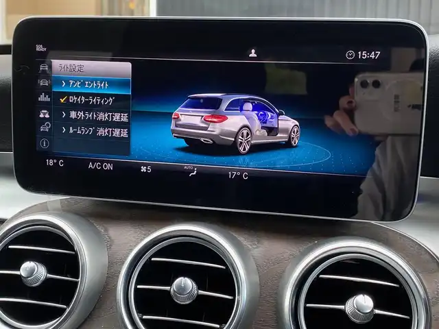 メルセデス・ベンツ Ｃ１８０ ステーションワゴンアバンギャルド 福岡県 2019(令1)年 5.7万km ポーラホワイト レーダーセーフティパッケージ/アダプティブクルーズコントロール/ブラインドスポットモニター/レーンキープアシスト/アクティブセーフティブレーキ/ベーシックパッケージ/純正ナビ　/Ａｐｐｌｅｃａｒｐｌａｙ/ａｎｄｒｏｉｄａｕｔｏ　/Bluetooth/フルセグTV/パワーバックドア　/LEDヘッドライト/オートハイハイビーム/前後コーナーセンサー　/純正１７インチアルミホイール/ETC/保証書/スペアキー×1