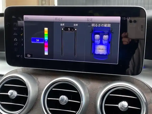 メルセデス・ベンツ Ｃ１８０ ステーションワゴンアバンギャルド 福岡県 2019(令1)年 5.7万km ポーラホワイト レーダーセーフティパッケージ/アダプティブクルーズコントロール/ブラインドスポットモニター/レーンキープアシスト/アクティブセーフティブレーキ/ベーシックパッケージ/純正ナビ　/Ａｐｐｌｅｃａｒｐｌａｙ/ａｎｄｒｏｉｄａｕｔｏ　/Bluetooth/フルセグTV/パワーバックドア　/LEDヘッドライト/オートハイハイビーム/前後コーナーセンサー　/純正１７インチアルミホイール/ETC/保証書/スペアキー×1