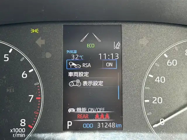 トヨタ ヤリス X 静岡県 2022(令4)年 3.2万km ブラック トヨタセーフティセンス/純正７型ディスプレイオーディオ/バックカメラ/ＢＴオーディオ/ＭＩＲＡＣＡＳＴ/ドラレコ/プロジェクター式ハロゲンヘッドライト/盗難防止装置/サイドカーテンエアバッグ/ＬＤＡ/ＰＣＳ/ＰＫＳＢ/キーレスエントリー/RSA/純正フロアマット/オートハイビーム
