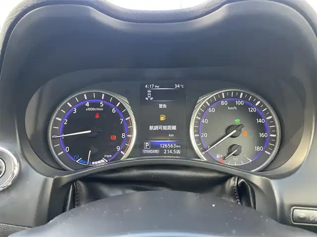 日産 スカイライン ハイブリッド 350GT Type SP 栃木県 2014(平26)年 12.7万km クリスタルホワイトパール 株)IDOMが運営する【じしゃロン小山店】の自社ローン専用車両になります。こちらは現金またはオートローンご利用時の価格です。自社ローンご希望の方は別途その旨お申付け下さい//純正フルセグナビ/（CD/DVD/AM/FMラジオ）/(Bluetooth)/スマートキー/プッシュスタート/バックカメラ/オールアラウンドビュー/ＥＴＣ/インテリジェンスクルーズコントロール/レーンキープアシスト/車線逸脱警報/ドライブレコーダー/コーナーセンサー/パワーシート/シートヒーター/ステアリングリモコン/TPMS/ＢＯＳＥサウンドシステム/電動格納ドアミラー/パワーウインドウ/防眩ミラー/オートライト