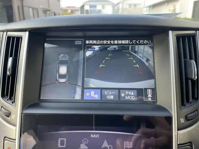 日産 スカイライン ハイブリッド 350GT Type SP 栃木県 2014(平26)年 12.7万km クリスタルホワイトパール 株)IDOMが運営する【じしゃロン小山店】の自社ローン専用車両になります。こちらは現金またはオートローンご利用時の価格です。自社ローンご希望の方は別途その旨お申付け下さい//純正フルセグナビ/（CD/DVD/AM/FMラジオ）/(Bluetooth)/スマートキー/プッシュスタート/バックカメラ/オールアラウンドビュー/ＥＴＣ/インテリジェンスクルーズコントロール/レーンキープアシスト/車線逸脱警報/ドライブレコーダー/コーナーセンサー/パワーシート/シートヒーター/ステアリングリモコン/TPMS/ＢＯＳＥサウンドシステム/電動格納ドアミラー/パワーウインドウ/防眩ミラー/オートライト