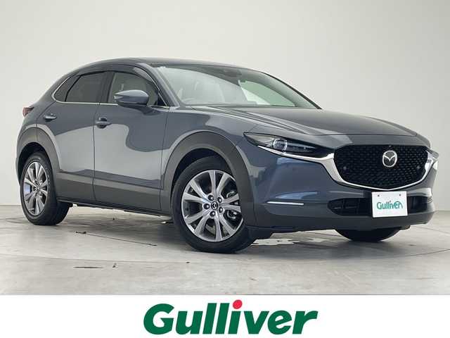 マツダ ＣＸ－３０ XD Lパッケージ 愛知県 2019(令1)年 5.6万km ポリメタルグレーM 純正9型ナビ/ブラインドスポットモニター/プレミアムサウンドBOSE/全方位カメラ/衝突軽減システム/シートヒーター/ETC/LEDヘッドライト/CD DVD/フルセグ/ヘッドアップディスプレイ/ステアリングヒーター/パワーシート/コーナーセンサー/ステアリングスイッチ/スマートキー/プッシュスタート