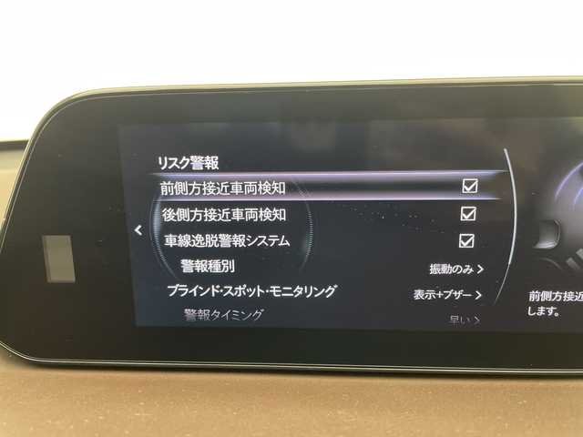 マツダ ＣＸ－３０ XD Lパッケージ 愛知県 2019(令1)年 5.6万km ポリメタルグレーM 純正9型ナビ/ブラインドスポットモニター/プレミアムサウンドBOSE/全方位カメラ/衝突軽減システム/シートヒーター/ETC/LEDヘッドライト/CD DVD/フルセグ/ヘッドアップディスプレイ/ステアリングヒーター/パワーシート/コーナーセンサー/ステアリングスイッチ/スマートキー/プッシュスタート