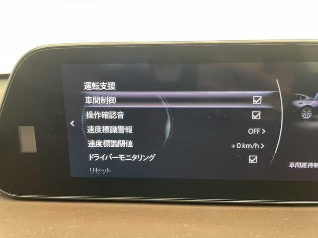 マツダ ＣＸ－３０ XD Lパッケージ 愛知県 2019(令1)年 5.6万km ポリメタルグレーM 純正9型ナビ/ブラインドスポットモニター/プレミアムサウンドBOSE/全方位カメラ/衝突軽減システム/シートヒーター/ETC/LEDヘッドライト/CD DVD/フルセグ/ヘッドアップディスプレイ/ステアリングヒーター/パワーシート/コーナーセンサー/ステアリングスイッチ/スマートキー/プッシュスタート