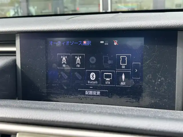 レクサス ＩＳ 250 バージョンL 奈良県 2014(平26)年 7.3万km ブラック 純正SDナビ　/フルセグ　/レザーシート　/バックカメラ　/コーナーセンサー　/ETC　/ドライブレコーダー/シートヒーター　/エアシート　/ポジションメモリー　/Bluetooth　/クルーズコントロール　/スペアキー1本/カーテンエアバッグ