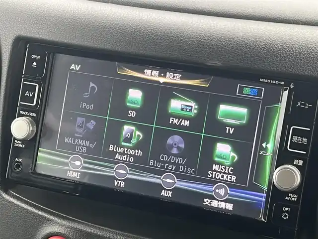 日産 キューブ 15X Vセレクション 秋田県 2016(平28)年 5.8万km スオミブルー 純正メモリナビ/フルセグ/バックカメラ/スマートキー/アイドリングストップ/プッシュスタート/ステアリングスイッチ/ETC/純正ドアバイザー/オートライト/オートエアコン/パワーステアリング/パワーウィンドウ/横滑り防止/盗難防止装置/電動格納ミラー/キーレスエントリー