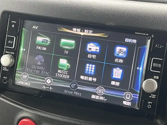 日産 キューブ 15X Vセレクション 秋田県 2016(平28)年 5.8万km スオミブルー 純正メモリナビ/フルセグ/バックカメラ/スマートキー/アイドリングストップ/プッシュスタート/ステアリングスイッチ/ETC/純正ドアバイザー/オートライト/オートエアコン/パワーステアリング/パワーウィンドウ/横滑り防止/盗難防止装置/電動格納ミラー/キーレスエントリー