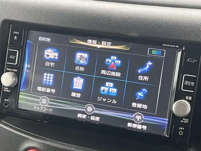 日産 キューブ 15X Vセレクション 秋田県 2016(平28)年 5.8万km スオミブルー 純正メモリナビ/フルセグ/バックカメラ/スマートキー/アイドリングストップ/プッシュスタート/ステアリングスイッチ/ETC/純正ドアバイザー/オートライト/オートエアコン/パワーステアリング/パワーウィンドウ/横滑り防止/盗難防止装置/電動格納ミラー/キーレスエントリー