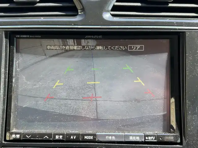 日産 セレナ ハイウェイS G Sハイブリッド 長崎県 2012(平24)年 9.7万km ブリリアントホワイトパール 社外HDDナビ/（CD/DVD/BT/フルセグ）/バックカメラ/フリップダウンモニター/両側パワースライドドア/クルーズコントロール/ETC/オートライト/フォグランプ/電動格納ミラー/スマートキー/プッシュスタート/純正16インチAW