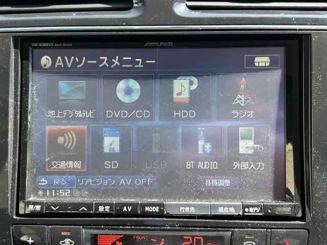 日産 セレナ ハイウェイS G Sハイブリッド 長崎県 2012(平24)年 9.7万km ブリリアントホワイトパール 社外HDDナビ/（CD/DVD/BT/フルセグ）/バックカメラ/フリップダウンモニター/両側パワースライドドア/クルーズコントロール/ETC/オートライト/フォグランプ/電動格納ミラー/スマートキー/プッシュスタート/純正16インチAW