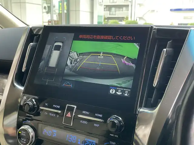 トヨタ アルファードハイブリット エグゼクティブ ラウンジ 東京都 2021(令3)年 4.5万km ホワイトパールクリスタルシャイン ワンオーナー/デジタルインナーミラー/10.5型純正SDナビ/（BTオーディオ/フルセグ）/JBLサウンドシステム/パノラミックビューモニター/フリップダウンモニター/ホワイトレザーシート/セーフティセンス/・プリクラッシュセーフティ/・レーントレーシングアシスト/・レーダークルーズコントロール/ブラインドスポットモニター/前席パワーシート/快適温熱シート/2列目エグゼクティブラウンジシート/・パワーリクライニング/・パワーオットマン/・快適温熱シート/パワーバックドア/両側パワースライドドア/ステアリングヒーター/純正フロアマット/ETC2.0/スペアキー×1/取扱説明書/保証書