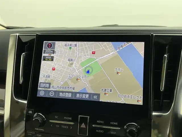 トヨタ アルファードハイブリット エグゼクティブ ラウンジ 岡山県 2021(令3)年 4.5万km ホワイトパールクリスタルシャイン 10.5型純正SDナビ/（BTオーディオ/フルセグ）/JBLサウンドシステム/デジタルインナーミラー/パノラミックビューモニター/12.3インチフリップダウンモニター/ホワイトレザーシート/前席パワーシート/快適温熱シート/2列目エグゼクティブラウンジシート/・パワーリクライニング/・パワーオットマン/・快適温熱シート/ETC2.0/ドライブレコーダー/セーフティセンス/・プリクラッシュセーフティ/・レーントレーシングアシスト/・レーダークルーズコントロール/・BSM/パワーバックドア/両側パワースライドドア/ステアリングヒーター/純正フロアマット
