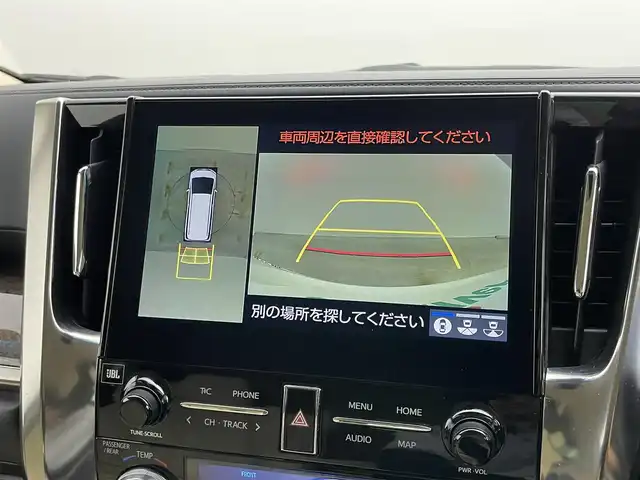 トヨタ アルファードハイブリット エグゼクティブ ラウンジ 岡山県 2021(令3)年 4.5万km ホワイトパールクリスタルシャイン 10.5型純正SDナビ/（BTオーディオ/フルセグ）/JBLサウンドシステム/デジタルインナーミラー/パノラミックビューモニター/12.3インチフリップダウンモニター/ホワイトレザーシート/前席パワーシート/快適温熱シート/2列目エグゼクティブラウンジシート/・パワーリクライニング/・パワーオットマン/・快適温熱シート/ETC2.0/ドライブレコーダー/セーフティセンス/・プリクラッシュセーフティ/・レーントレーシングアシスト/・レーダークルーズコントロール/・BSM/パワーバックドア/両側パワースライドドア/ステアリングヒーター/純正フロアマット