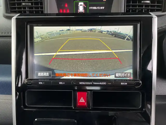 トヨタ タンク カスタムG－T 千葉県 2017(平29)年 4.2万km レーザーブルークリスタルシャイン 純正9インチナビ/(フルセグTV/BT/CD/DVD/FM/AM)/バックカメラ/衝突被害軽減システム/車線逸脱警報/クルーズコントロール/両側パワースライドドア/横滑り防止装置/ビルトインETC2.0/アイドリングストップ/LEDヘッドライト/フォグランプ/オートライト/ウィンカーミラー/電動格納ミラー/純正15インチAW/前席シートヒーター/シートリフター/プッシュスタート/スマートキー/フロアマット/取扱説明書