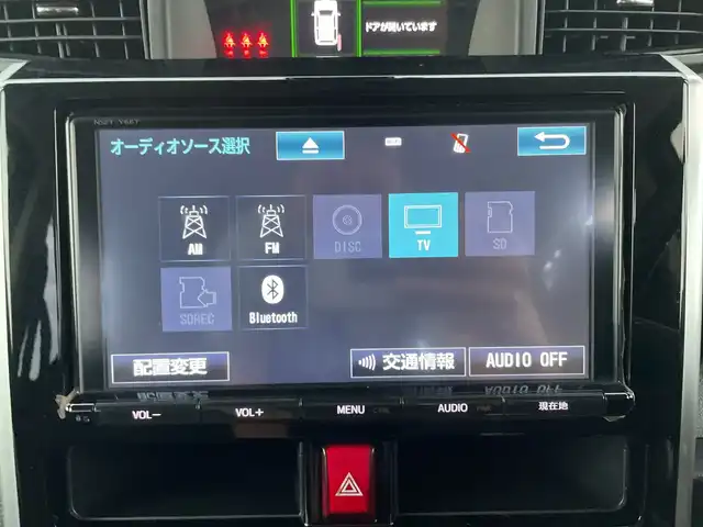 トヨタ タンク カスタムG－T 千葉県 2017(平29)年 4.2万km レーザーブルークリスタルシャイン 純正9インチナビ/(フルセグTV/BT/CD/DVD/FM/AM)/バックカメラ/衝突被害軽減システム/車線逸脱警報/クルーズコントロール/両側パワースライドドア/横滑り防止装置/ビルトインETC2.0/アイドリングストップ/LEDヘッドライト/フォグランプ/オートライト/ウィンカーミラー/電動格納ミラー/純正15インチAW/前席シートヒーター/シートリフター/プッシュスタート/スマートキー/フロアマット/取扱説明書
