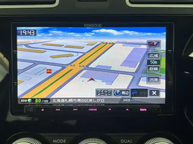 スバル インプレッサ スポーツ 2．0i アイサイト プラウドED 道央・札幌 2015(平27)年 5.8万km ヴェネチアンレッドパール ・４WD/・DOPケンウッド製メモリーナビ/　CD/DVD/USB/SD/BT/Ipod/フルセグTV/・ステアリングスイッチ/・バックカメラ/・ETC/・アイサイト/　PCS/LKAS/全車速追従式クルーズコントロール/　先行車発進お知らせ/後退速度リミッター/・横滑り防止装置/・ABS/・SI-DRIVE/・パドルシフト/・オートライト/・キセノンヘッドライト/・フォグランプ/・ヘッドランプウォッシャー/・ドアバイザー/・ドアミラーウィンカー/・純正１６インチAW/・純正フロアマット/・プッシュスタート/・スマートキー/・スペアキー