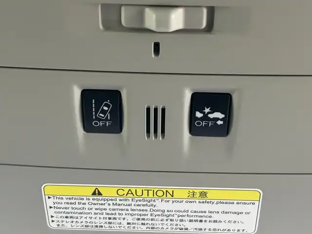 スバル インプレッサ スポーツ 2．0i アイサイト プラウドED 道央・札幌 2015(平27)年 5.8万km ヴェネチアンレッドパール ・４WD/・DOPケンウッド製メモリーナビ/　CD/DVD/USB/SD/BT/Ipod/フルセグTV/・ステアリングスイッチ/・バックカメラ/・ETC/・アイサイト/　PCS/LKAS/全車速追従式クルーズコントロール/　先行車発進お知らせ/後退速度リミッター/・横滑り防止装置/・ABS/・SI-DRIVE/・パドルシフト/・オートライト/・キセノンヘッドライト/・フォグランプ/・ヘッドランプウォッシャー/・ドアバイザー/・ドアミラーウィンカー/・純正１６インチAW/・純正フロアマット/・プッシュスタート/・スマートキー/・スペアキー