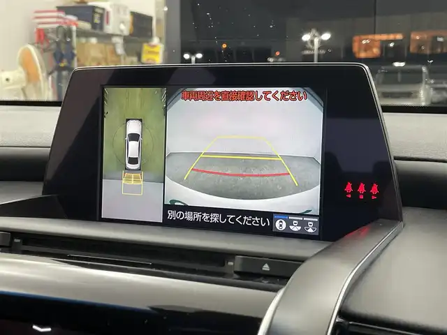 トヨタ クラウン ハイブリッド RS リミテッド 埼玉県 2020(令2)年 4.1万km ホワイトパールクリスタルシャイン サンルーフ/純正ナビ/ CD DVD 地デジTV Bluetooth/パノラミックビューモニター/プリクラッシュセーフティ/レーダクルーズコントロール/レーンディパーチャーアラート/ブラインドスポットモニター/パーキングアシスト/クリアランスソナー/ステアリングヒーター/シートヒーター/ベンチレーション/社外レーダー/LEDライト/オートハイビーム/ETC2.0