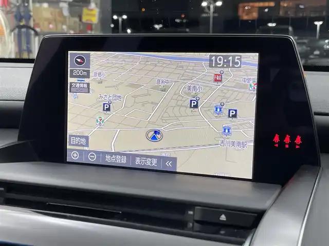 トヨタ クラウン ハイブリッド RS リミテッド 埼玉県 2020(令2)年 4.1万km ホワイトパールクリスタルシャイン サンルーフ/純正ナビ/ CD DVD 地デジTV Bluetooth/パノラミックビューモニター/プリクラッシュセーフティ/レーダクルーズコントロール/レーンディパーチャーアラート/ブラインドスポットモニター/パーキングアシスト/クリアランスソナー/ステアリングヒーター/シートヒーター/ベンチレーション/社外レーダー/LEDライト/オートハイビーム/ETC2.0