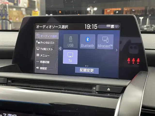 トヨタ クラウン ハイブリッド RS リミテッド 埼玉県 2020(令2)年 4.1万km ホワイトパールクリスタルシャイン サンルーフ/純正ナビ/ CD DVD 地デジTV Bluetooth/パノラミックビューモニター/プリクラッシュセーフティ/レーダクルーズコントロール/レーンディパーチャーアラート/ブラインドスポットモニター/パーキングアシスト/クリアランスソナー/ステアリングヒーター/シートヒーター/ベンチレーション/社外レーダー/LEDライト/オートハイビーム/ETC2.0