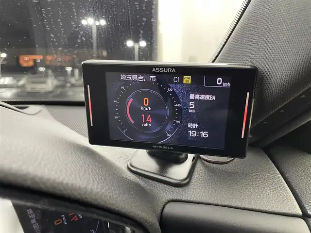 トヨタ クラウン ハイブリッド RS リミテッド 埼玉県 2020(令2)年 4.1万km ホワイトパールクリスタルシャイン サンルーフ/純正ナビ/ CD DVD 地デジTV Bluetooth/パノラミックビューモニター/プリクラッシュセーフティ/レーダクルーズコントロール/レーンディパーチャーアラート/ブラインドスポットモニター/パーキングアシスト/クリアランスソナー/ステアリングヒーター/シートヒーター/ベンチレーション/社外レーダー/LEDライト/オートハイビーム/ETC2.0