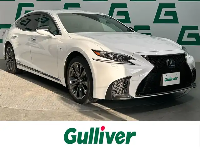 レクサス ＬＳ 500h Fスポーツ 鹿児島県 2018(平30)年 10.3万km ホワイトノーヴァガラスフレーク 禁煙車　/純正ナビ/(フルセグTV/Bluetooth/CD/DVD)/全方位カメラ/前後ドライブレコーダー　/パドルシフト　/全席シートヒーター/フルセグＴＶ　/ヘッドアップディスプレイ　/前後コーナーセンサー　/前席28way調整式パワーシート　/本革シート　/純正アルミホイール/ステアリングヒーター/純正ビルドインETC/100V充電/オートブレーキホールド/ドアバイザー/純正フロアマット/純正アルミホイール