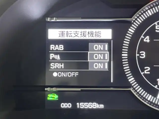 スバル ＢＲＺ S 群馬県 2021(令3)年 1.6万km クリスタルホワイトP STIエアロパッケージ/純正アルパインナビ/・CD/DVD/SD/Bluetooth/フルセグTV/=======/ＳＴＩエアロパッケージ　純正アルパインナビ　バックカメラ　ハーフレザーシート　シートヒーター　アイサイト　追従クルーズコントロール　パドルシフト　ＥＴＣ　ドライブレコーダー　純正１８インチＡＷ　禁煙車