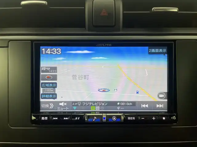 スバル ＢＲＺ S 群馬県 2021(令3)年 1.6万km クリスタルホワイトP STIエアロパッケージ/純正アルパインナビ/・CD/DVD/SD/Bluetooth/フルセグTV/=======/ＳＴＩエアロパッケージ　純正アルパインナビ　バックカメラ　ハーフレザーシート　シートヒーター　アイサイト　追従クルーズコントロール　パドルシフト　ＥＴＣ　ドライブレコーダー　純正１８インチＡＷ　禁煙車