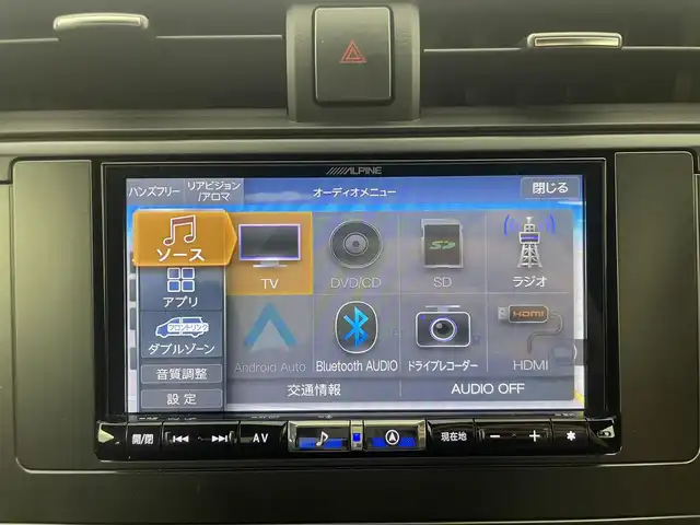 スバル ＢＲＺ S 群馬県 2021(令3)年 1.6万km クリスタルホワイトP STIエアロパッケージ/純正アルパインナビ/・CD/DVD/SD/Bluetooth/フルセグTV/=======/ＳＴＩエアロパッケージ　純正アルパインナビ　バックカメラ　ハーフレザーシート　シートヒーター　アイサイト　追従クルーズコントロール　パドルシフト　ＥＴＣ　ドライブレコーダー　純正１８インチＡＷ　禁煙車