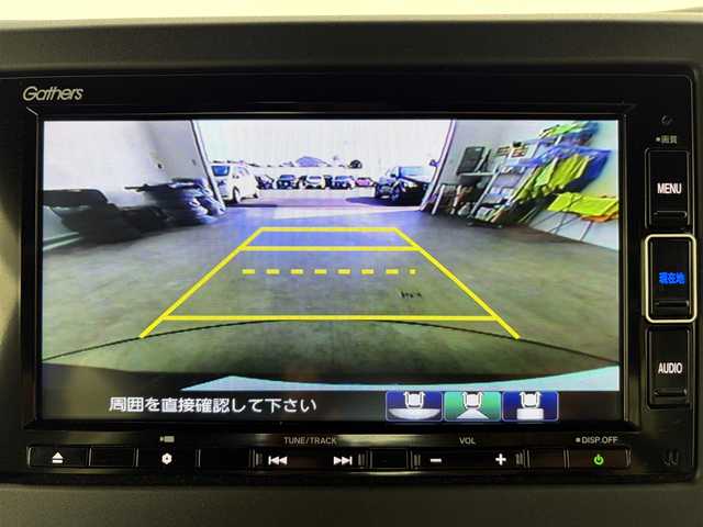 ホンダ Ｎ ＢＯＸ カスタム L 愛知県 2020(令2)年 2.1万km プレミアムベルベットパープル・パール 純正7インチナビ/バックカメラ/Bluetooth/ホンダセンシング/衝突被害軽減システム/クルーズコントロール/コーナーセンサー/横滑り防止装置/レーンキープアシスト/オートライト/オートマチックハイビーム/LEDヘッドライト/LEDフォグランプ/片側パワースライドドア/シートヒーター/ETC/純正AW/純正フロアマット/プッシュスタート/スマートキー