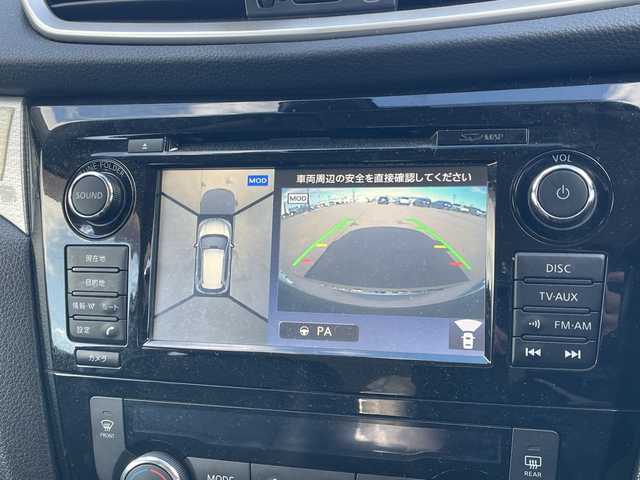 日産 エクストレイル モード・プレミア オーテック30th 道央・札幌 2016(平28)年 13.6万km ブリリアントホワイトパール ４WD/純正メーカーナビ/CD/DVD/BT/フルセグ/エマージェンシーブレーキ/横滑り防止装置/クルーズコントロール/レーンキープアシスト/パーキングアシスト/ヒルディセントコントロール/クリアランスソナー/アラウンドビューモニター/ビルトインETC/ドライブレコーダー/ECOMODE/パワーバックドア/前席シートヒーター/レザーシート/革巻きステアリング/ステアリングリモコン/プッシュスタート/スマートキー/LEDヘッドライト/オートライト/フォグランプ/電動格納ミラー/ヒーテッドドアミラー/ウィンカーミラー/純正フロアマット/ドアバイザー/スペアキー/純正フロアマット/純正AW付夏タイヤ積込/225/60/R16/2022年/山6mm