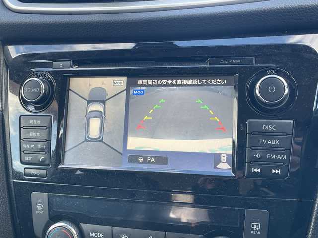 日産 エクストレイル モード・プレミア オーテック30th 道央・札幌 2016(平28)年 13.6万km ブリリアントホワイトパール ４WD/純正メーカーナビ/CD/DVD/BT/フルセグ/エマージェンシーブレーキ/横滑り防止装置/クルーズコントロール/レーンキープアシスト/パーキングアシスト/ヒルディセントコントロール/クリアランスソナー/アラウンドビューモニター/ビルトインETC/ドライブレコーダー/ECOMODE/パワーバックドア/前席シートヒーター/レザーシート/革巻きステアリング/ステアリングリモコン/プッシュスタート/スマートキー/LEDヘッドライト/オートライト/フォグランプ/電動格納ミラー/ヒーテッドドアミラー/ウィンカーミラー/純正フロアマット/ドアバイザー/スペアキー/純正フロアマット/純正AW付夏タイヤ積込/225/60/R16/2022年/山6mm