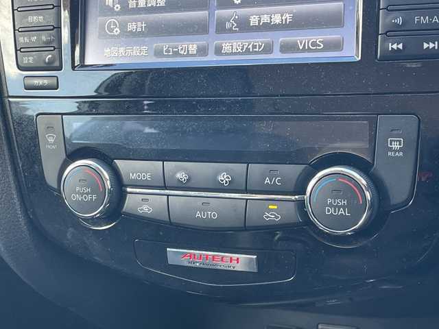 日産 エクストレイル モード・プレミア オーテック30th 道央・札幌 2016(平28)年 13.6万km ブリリアントホワイトパール ４WD/純正メーカーナビ/CD/DVD/BT/フルセグ/エマージェンシーブレーキ/横滑り防止装置/クルーズコントロール/レーンキープアシスト/パーキングアシスト/ヒルディセントコントロール/クリアランスソナー/アラウンドビューモニター/ビルトインETC/ドライブレコーダー/ECOMODE/パワーバックドア/前席シートヒーター/レザーシート/革巻きステアリング/ステアリングリモコン/プッシュスタート/スマートキー/LEDヘッドライト/オートライト/フォグランプ/電動格納ミラー/ヒーテッドドアミラー/ウィンカーミラー/純正フロアマット/ドアバイザー/スペアキー/純正フロアマット/純正AW付夏タイヤ積込/225/60/R16/2022年/山6mm