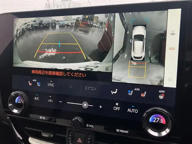 レクサス ＮＸ 350h Fスポーツ 道南・函館 2022(令4)年 1.2万km ホワイトノーヴァガラスフレーク /純正ナビ//白黒革シート//マークレビンソン//パノラマルーフ//オレンジキャリパー//デジタルインナーミラー//アドバンスドパーク//寒冷地仕様//ドライブレコーダー//全周囲カメラ//シートヒーター//ベンチレーション//ETC