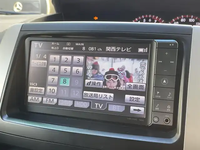 トヨタ ヴォクシー ZS 煌 大阪府 2010(平22)年 5.3万km ブラック ワンオーナー/禁煙車/純正ナビ【NHZN-W60G】/　フルセグTV/Bluetooth/CD/DVD/FM/AM/AUX/バックカメラ/10.2インチALPINE後席モニター【TMX-R2200】/デジタルインナーミラー型ドライブレコーダー【DMDR-28】/ドライブレコーダー【NX-DR200S】/ETC/パドルシフト/ステアリングスイッチ/革巻きステアリング/HIDヘッドライト/フォグランプ/ウィンカーミラー/スペアキー/記録簿：H25/26/27/29/R1/2年分あり