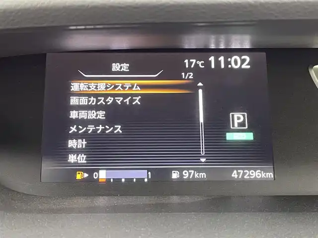 車両画像9