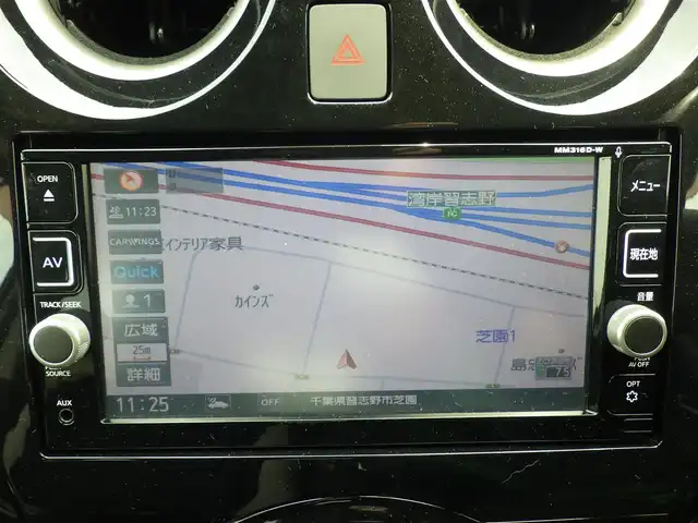 日産 ノート e－パワー X 千葉県 2017(平29)年 5.7万km ブリリアントホワイトパール エマージェンシーブレーキ/インテリジェントルームミラー/アイドリングストップ/純正SDナビ/地デジTV/【DVD/CD再生可】bluetooth/アラウンドビューモニター/ドライブレコーダー/ETC/LEDヘッドライト/ウインカーミラー/コーナーセンサー/ステアリングスイッチ/インテリジェントキー